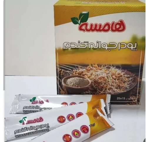جوانه گندم ساشه ای ۲۵ ساشه ۱۵ گرمی