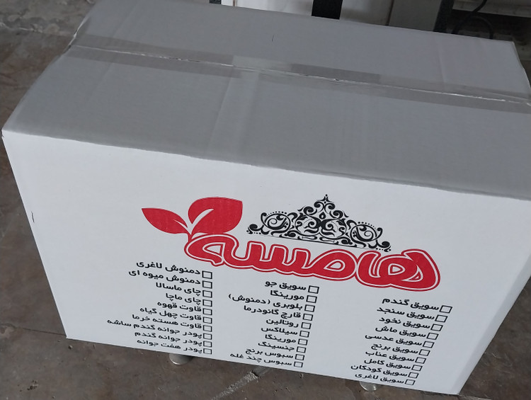 یک کارتن مادر شامل ۲۴ جعبه جوانه گندم ساشه ای ، هر جعبه شامل ۲۵ ساشه ۱۵ گرمی ، دارای سیب سلامت ، بدون مواد نگه دارنده