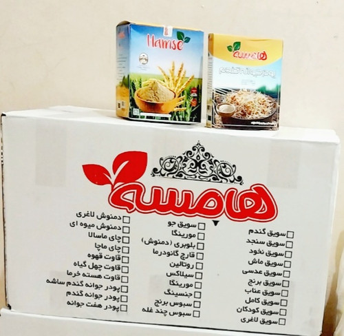 پودر جوانه گندم ساشه ای کارتن ۲۴ جعبه ای عمده هر جعبه ۲۵ ساشه ۱۵ گرمی